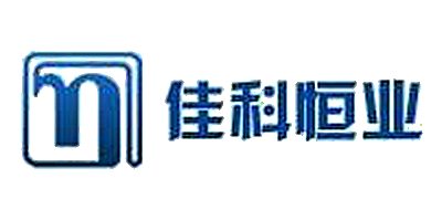 佳科恒业是什么牌子_佳科恒业品牌怎么样?