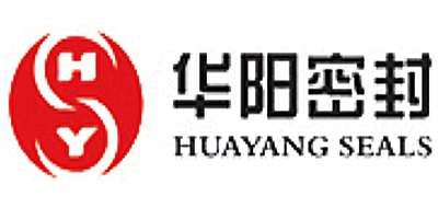 华阳密封是什么牌子_华阳密封品牌怎么样?