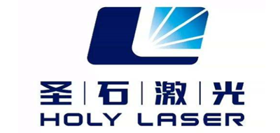 圣石激光是什么牌子_圣石激光品牌怎么样?