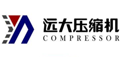 远大压缩机是什么牌子_远大压缩机品牌怎么样?