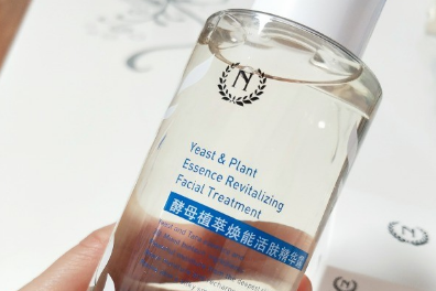 自然之名的精华露补水效果好吗？使用感受怎么样？-1