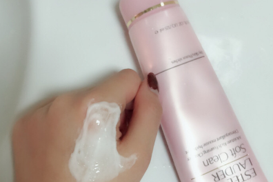 雅诗兰黛氨基酸洗面奶是什么保湿成分？使用效果好吗？-1