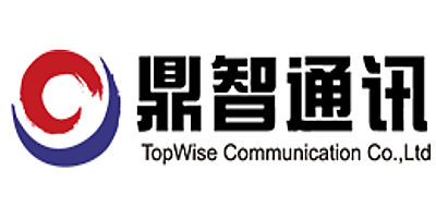 鼎智通讯是什么牌子_鼎智通讯品牌怎么样?