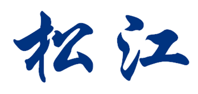 松江是什么牌子_松江品牌怎么样?