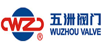 五洲阀门是什么牌子_五洲阀门品牌怎么样?