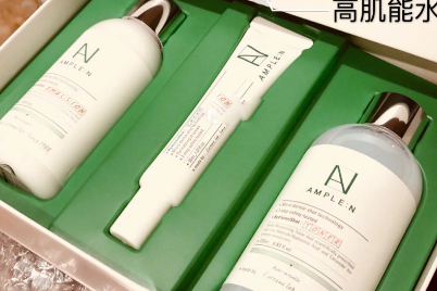 高丽雅娜护肤套装有几款单品？使用感如何？-1