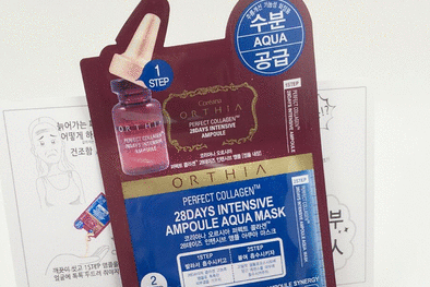高丽雅娜肉毒面膜性价比高吗？补水效果好吗？-1