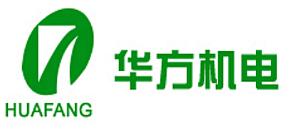 华方机电是什么牌子_华方机电品牌怎么样?