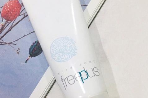 芙丽芳丝洗面奶适合敏感肌吗？使用感柔和吗？-1