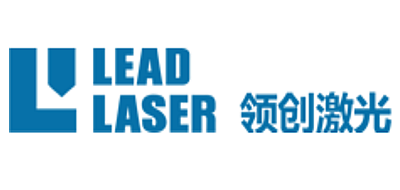 领创激光是什么牌子_领创激光品牌怎么样?