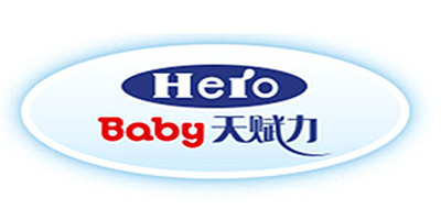 Hero Baby是什么牌子_Hero Baby品牌怎么样?
