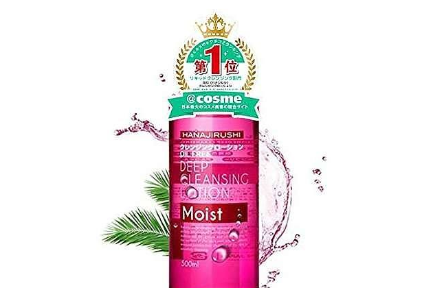 花印卸妆水咋样?可以用来卸眼妆吗? 花印卸妆水咋样?可以用来卸眼妆吗?