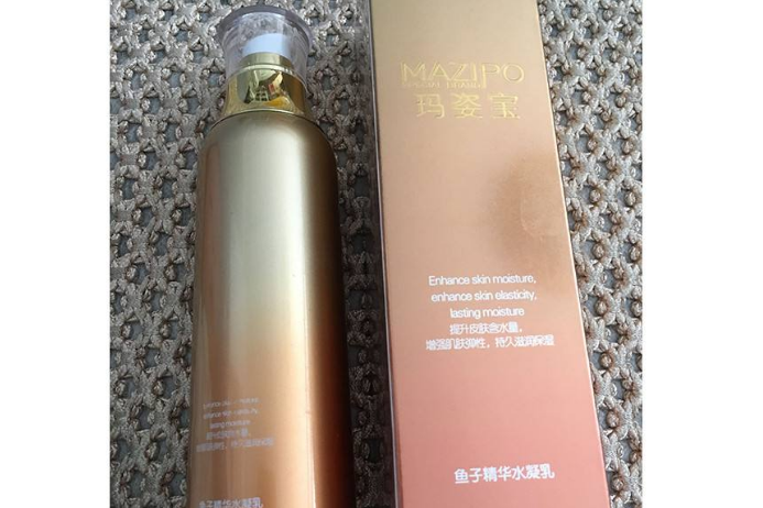 玛姿宝鱼子精华水凝乳好用吗？玛姿宝鱼子精华水凝乳保湿吗？-1