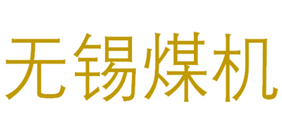 品牌logo