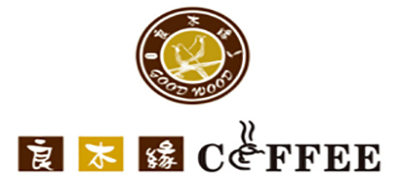GOOD WOOD COFFEE是什么牌子_良木缘咖啡品牌怎么样?