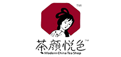 茶颜悦色是什么牌子_茶颜悦色品牌怎么样?