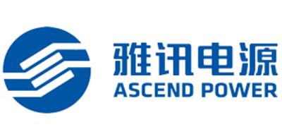 雅讯电源是什么牌子_雅讯电源品牌怎么样?