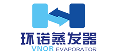 环诺蒸发器是什么牌子_环诺蒸发器品牌怎么样?