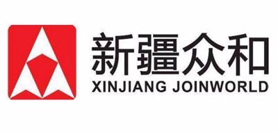 新疆众和是什么牌子_新疆众和品牌怎么样?
