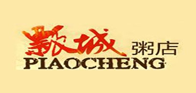 品牌logo