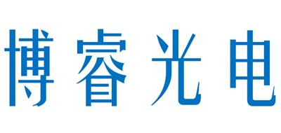 博睿光电是什么牌子_博睿光电品牌怎么样?