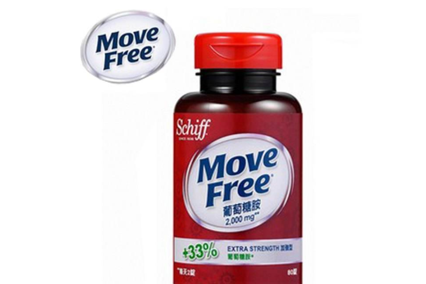 move free什么人不能吃？谁能介绍一下试用人群？-1