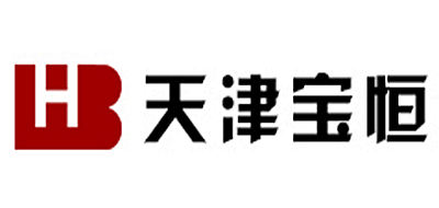 天津宝恒是什么牌子_天津宝恒品牌怎么样?