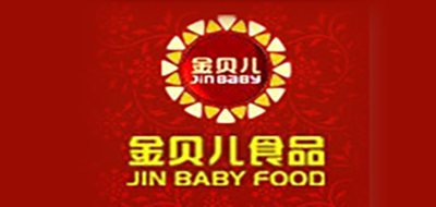 金贝儿是什么牌子_金贝儿品牌怎么样?