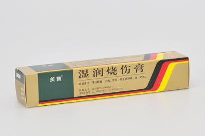 美宝湿润烧伤膏效果好吗？可以止疼吗？-1