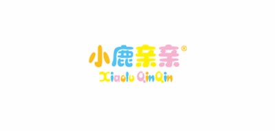 小鹿亲亲是什么牌子_小鹿亲亲品牌怎么样?