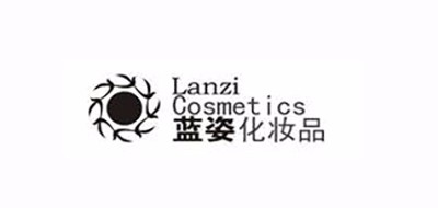 蓝姿是什么牌子_蓝姿品牌怎么样?