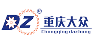 重庆大众是什么牌子_重庆大众品牌怎么样?