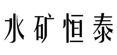 品牌logo