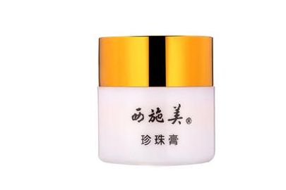 西施美珍珠膏是真的吗？西施美珍珠膏能抹脸么？-1