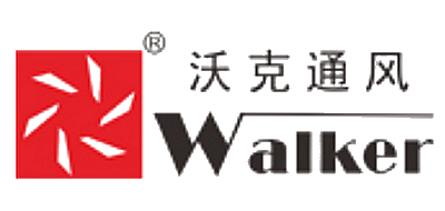 沃克是什么牌子_沃克品牌怎么样?