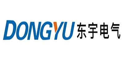 东宇电气是什么牌子_东宇电气品牌怎么样?