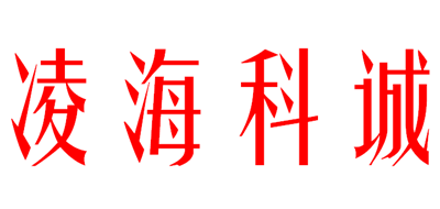 凌海科诚是什么牌子_凌海科诚品牌怎么样?