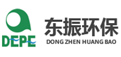 东振环保是什么牌子_东振环保品牌怎么样?