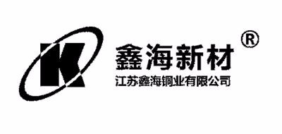 鑫海铜业是什么牌子_鑫海铜业品牌怎么样?
