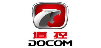DOCOM是什么牌子_道控品牌怎么样?