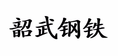 品牌logo