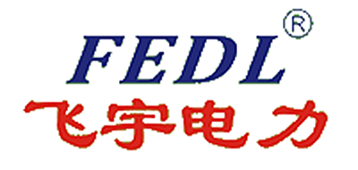 飞宇电力是什么牌子_飞宇电力品牌怎么样?