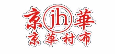 京华是什么牌子_京华品牌怎么样?