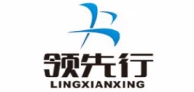 领先行是什么牌子_领先行品牌怎么样?