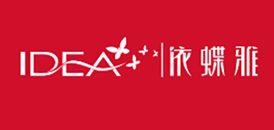 依蝶雅是什么牌子_依蝶雅品牌怎么样?