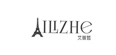 Ailizhe是什么牌子_艾丽哲品牌怎么样?