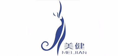 美健是什么牌子_美健品牌怎么样?