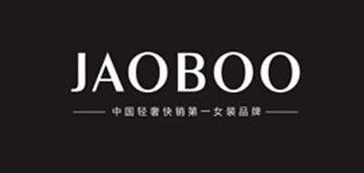 JAOBOO是什么牌子_乔帛品牌怎么样?