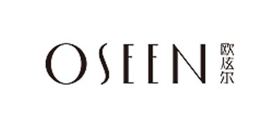 OSEEN是什么牌子_欧炫尔品牌怎么样?