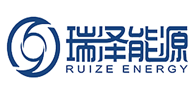 瑞泽能源是什么牌子_瑞泽能源品牌怎么样?